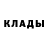 Кетамин ketamine Parrot ARA