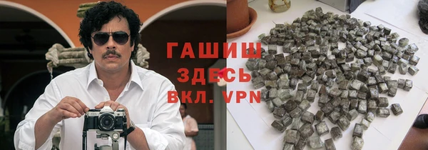 прущие крисы Карталы