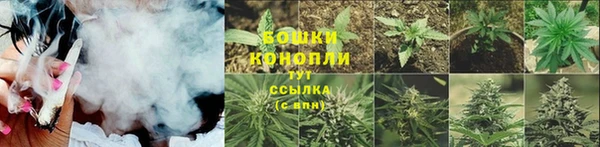 герыч Каменск-Шахтинский