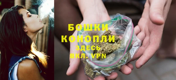 герыч Каменск-Шахтинский