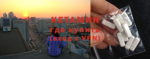 кокаин Карпинск