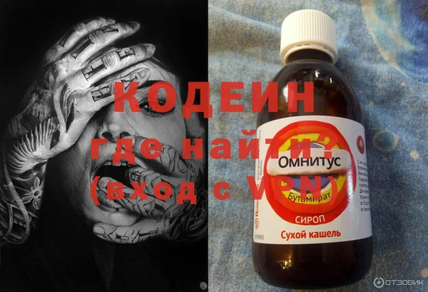 круглые Касимов