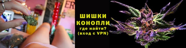 герыч Каменск-Шахтинский