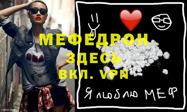 круглые Касимов