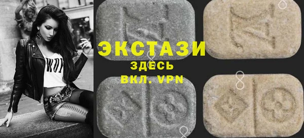 прущие крисы Карталы
