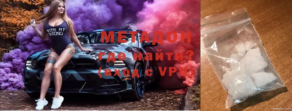прущие крисы Карталы