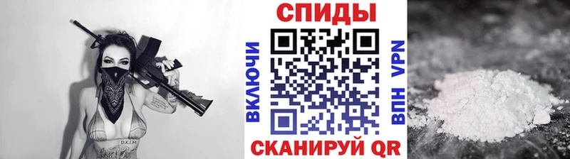 Метамфетамин винт  Купить  Туапсе 